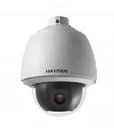 HIKVISION DS-2AE5232T-A