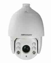 HIKVISION DS-2AE7232TI-A