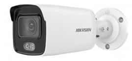 HIKVISION DS-2CD2027G1-L