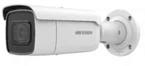 HIKVISION DS-2CD2645G1-IZ(S)