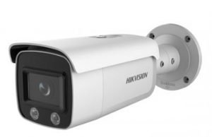 HIKVISION DS-2CD2T27G1-L