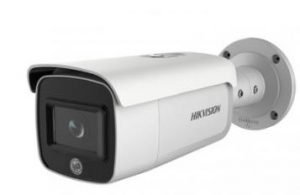 HIKVISION DS-2CD2T46G1-4I/SL