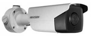 HIKVISION DS-2CD4A26FWD-IZHS/P