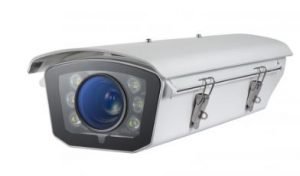 HIKVISION DS-2CD5028G0/E-HI5