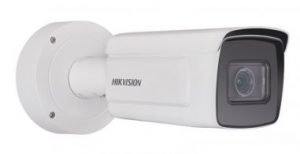 HIKVISION DS-2CD5A46G0-IZ/UH