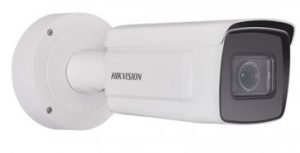 HIKVISION DS-2CD5AC5G0-IZHS