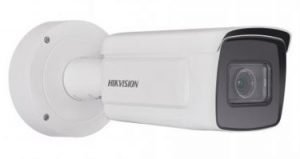 HIKVISION DS-2CD7A26G0-IZHS