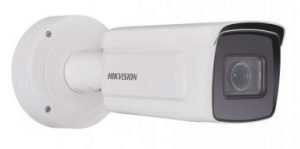 HIKVISION DS-2CD7A46G0-IZHS8