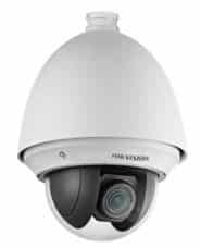 HIKVISION DS-2DE4225W-DE