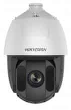 HIKVISION DS-2DE5225IW-AE