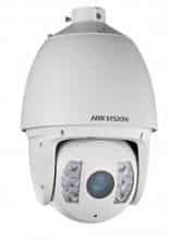 HIKVISION DS-2DF7232IX-AELW