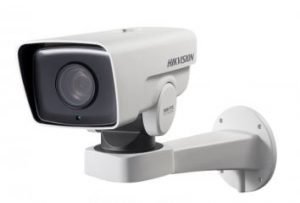 HIKVISION DS-2DY3220IW-DE