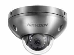 HIKVISION DS-2XC6122FWD-IS