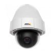 AXIS P5414-E PTZ Network Camera
