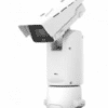 AXIS Q8685-E PTZ Network Camera