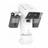 AXIS Q8741-LE Bispectral PTZ Network Camera