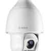 BOSCH AUTODOME IP 5000i IR
