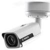 BOSCH DINION IP Bullet 5000 HD