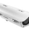 BOSCH DINION IP Thermal 8000