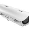 BOSCH DINION THERMAL