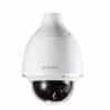 BOSCH PTZ Dome 2MP 30x Clear IP66 Pendant