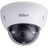 Dahua 12MP IR Vari-focal IP Dome