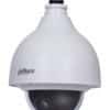 Dahua 2MP 12x PTZ