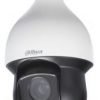 Dahua 2MP 30x IR PTZ