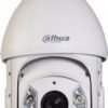 Dahua 2MP 30x IR Starlight HDCVI PTZ