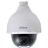 Dahua 2MP 30x PTZ