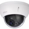 Dahua 2MP 4x HDCVI PTZ Dome