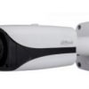 Dahua 2MP IR Vari-focal Bullet
