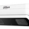 Dahua 3MP Dual-Sensor StereoVision People Counting Camera