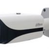 Dahua 4K IR Long-distance Vari-focal ePoE Bullet