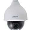 Dahua 4MP 30x PTZ