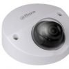 Dahua 4MP IR 2.8mm Fixed Wedge Network Camera (M12)
