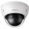 Dahua 4MP IR 3.6mm HDCVI Mini Dome