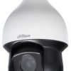 Dahua 4MP IR 30x PTZ
