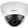 Dahua 4MP IR Starlight+ Vari-focal ePoE Dome Camera