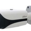 Dahua 4MP IR Vari-focal ePoE Bullet