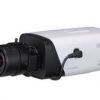 Dahua 4MP True Day/Night IP Box