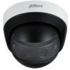 Dahua 4x2MP IR 180° Multi-sensor Panoramic IP Dome