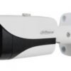Dahua 5MP IR 2.8mm HDCVI Bullet