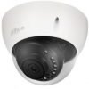 Dahua 5MP IR 2.8mm HDCVI Dome