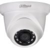 Dahua 5MP IR 2.8mm IP Mini Eyeball