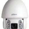 Dahua 5MP IR 30x PTZ
