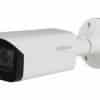 Dahua 5MP IR Vari-focal HDCVI Bullet