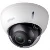 Dahua 5MP IR Vari-focal HDCVI Dome