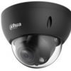 Dahua 5MP IR Vari-focal HDCVI Dome (Black)