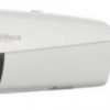 Dahua 640 x 512 Thermal Network Bullet
